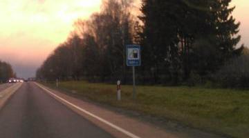Uploaded image