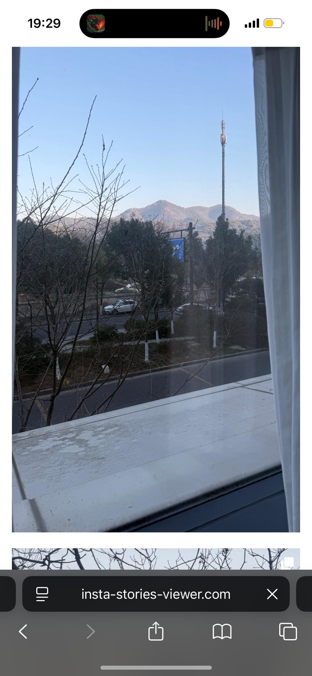 Uploaded image