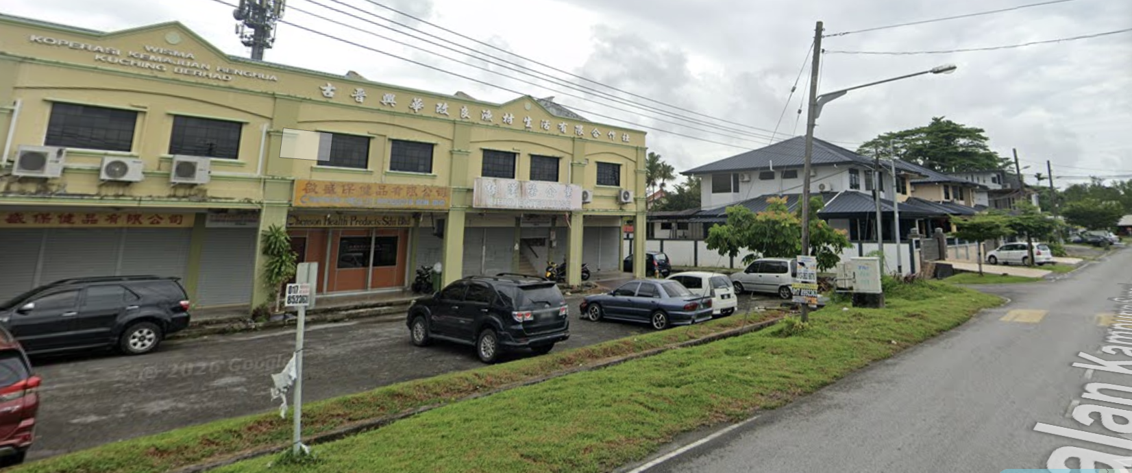 Uploaded image