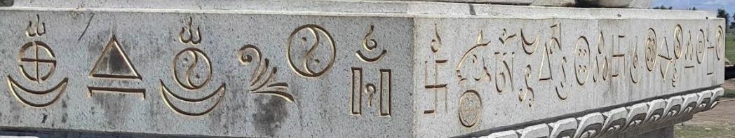 Uploaded image