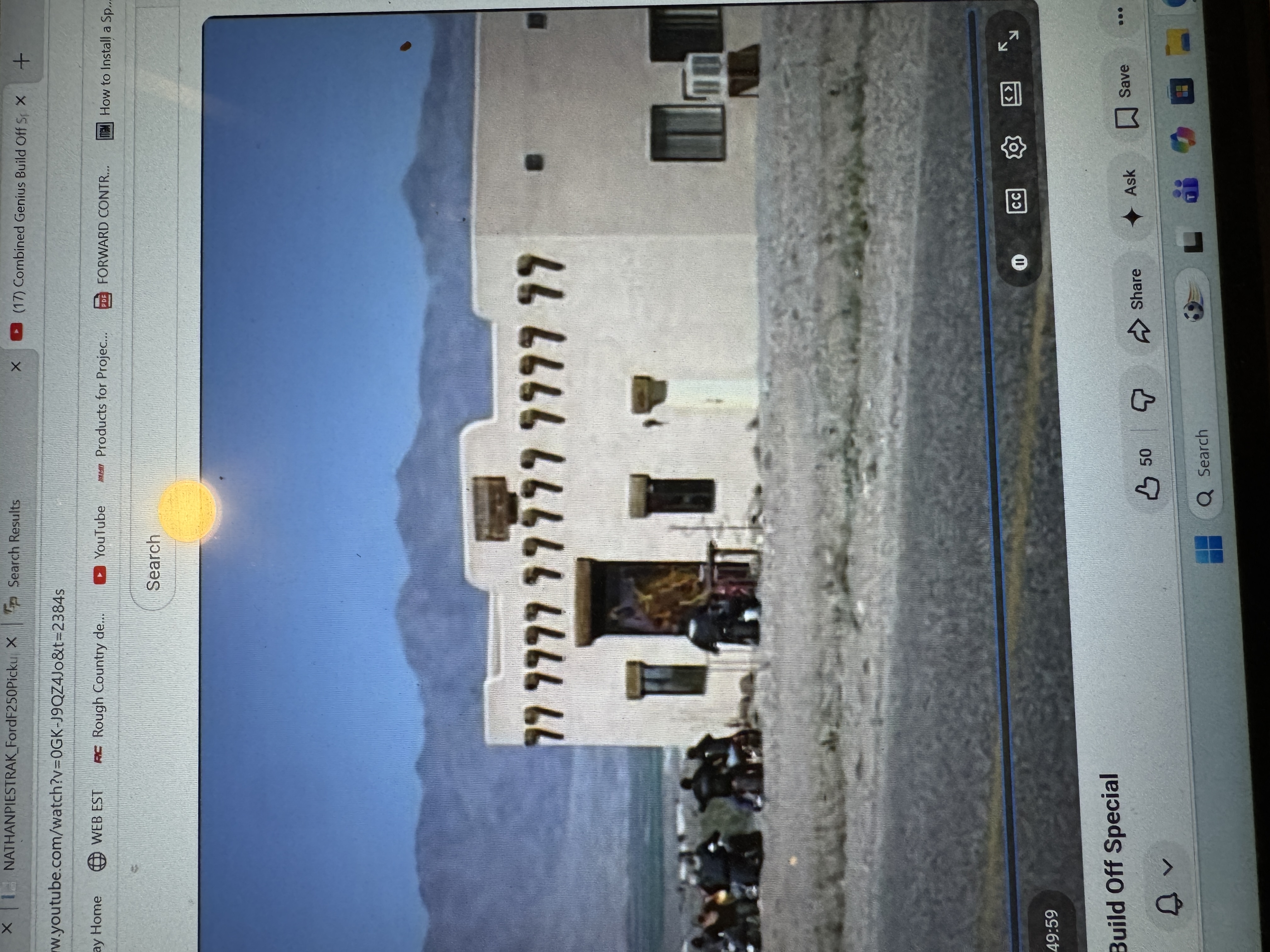 Uploaded image