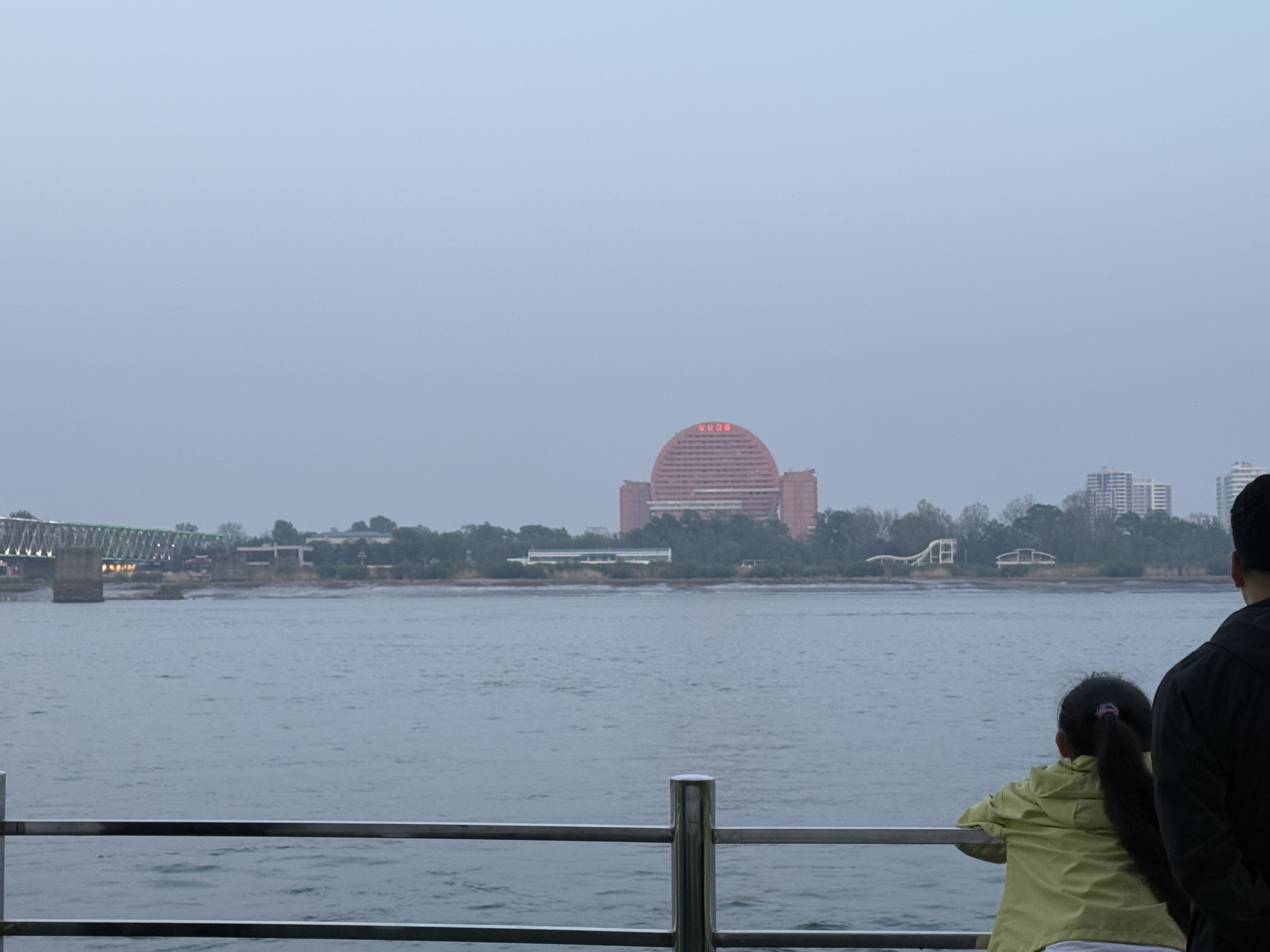 Uploaded image
